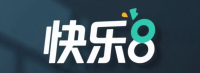 快乐8 - 官方在线平台
